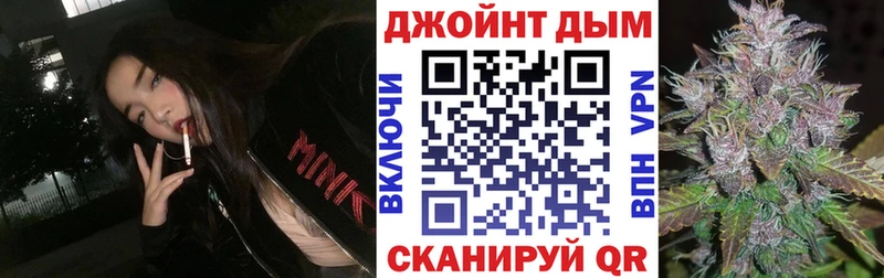 Магазины продажи наркотиков Бирюч АМФЕТАМИН  СОЛЬ  ГАШИШ  Конопля 