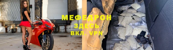 СК Валуйки