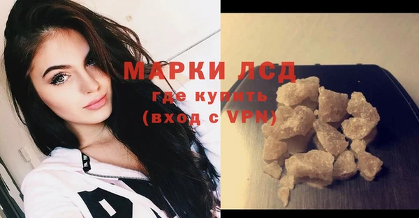 круглые Весьегонск
