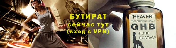 СК Пестово