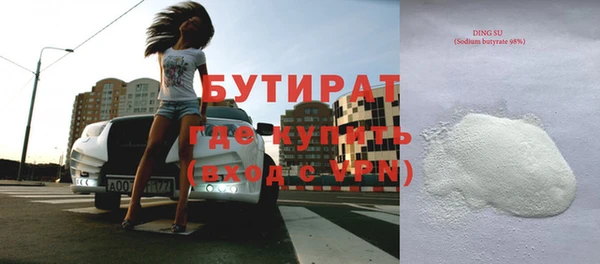 гашик Ветлуга