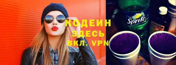 СК Валуйки