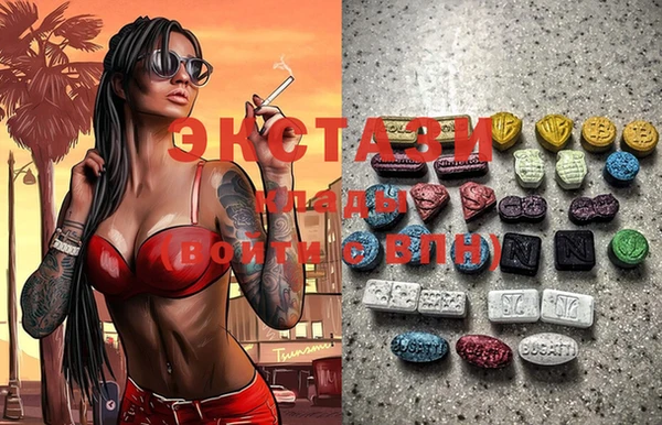 шишки Видное