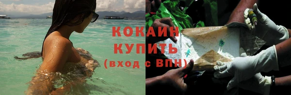 круглые Весьегонск