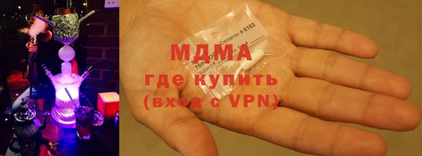 гашик Ветлуга