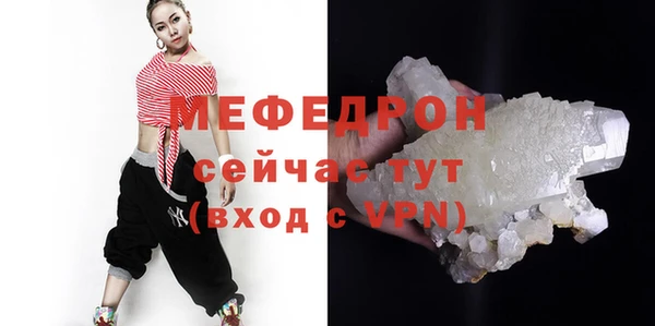 круглые Весьегонск