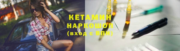 круглые Весьегонск