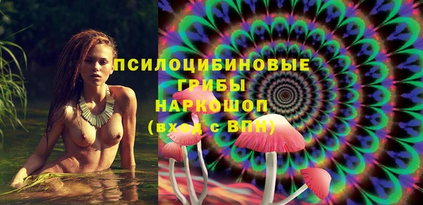 круглые Весьегонск
