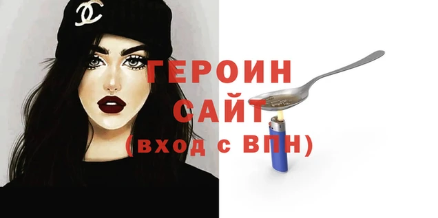 круглые Весьегонск