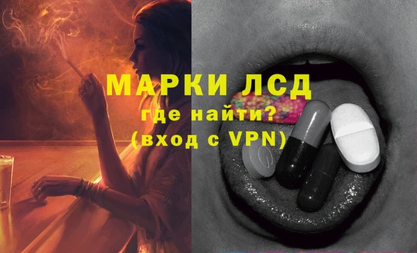 MDMA Premium VHQ Пересвет