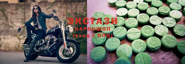 mdpv Бутурлиновка