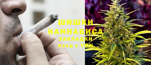 каннабис Валдай
