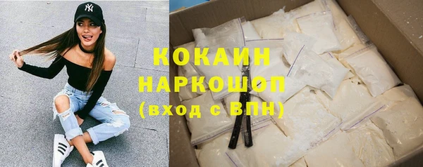 mdpv Бутурлиновка