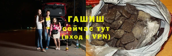 не бодяженный Белая Калитва