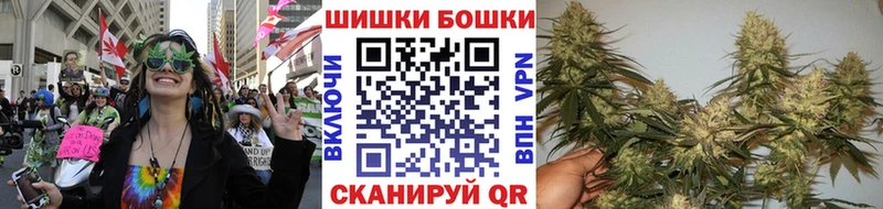 где продают Бирюч hydra как зайти Канабис ГИДРОПОН
